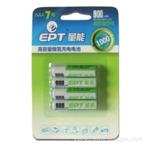 super low self-dicharge AAA Ni-MH battery 900mAh